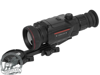 Тепловизионный прицел EATECH SR650 (Guide TR650)