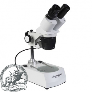 Микроскоп Микромед стерео МС-1 вар.2C (2х/4х)