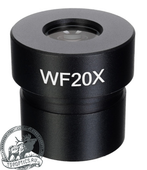 Окуляр Levenhuk ZOOM 20х (D30 мм) для стереомикроскопов #81892