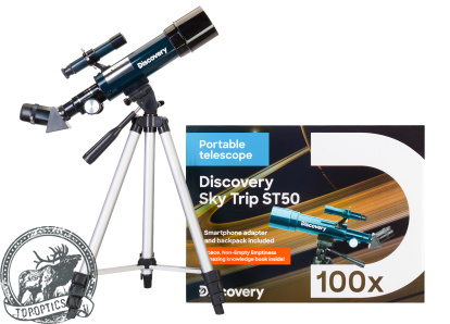 Телескоп Levenhuk Discovery Sky Trip ST50 с книгой #77864