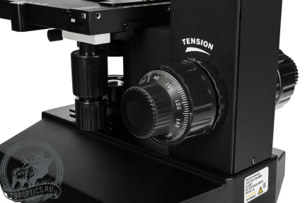 Микроскоп Levenhuk 890B, бинокулярный #84767