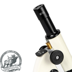 Микроскоп биологический Микромед С-12 LED