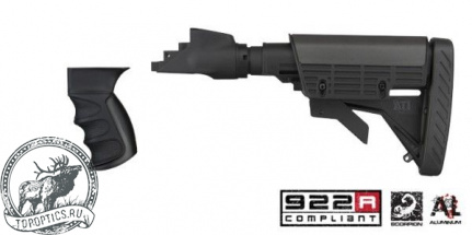 Комплект для карабина Вепрь - телескопический приклад + пистолетная рукоять + подщечник + тыльник #A.2.10.1300