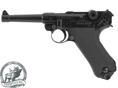 Пистолет пневматический Stalker STL (Luger P08) к.4,5мм #ST-41021L