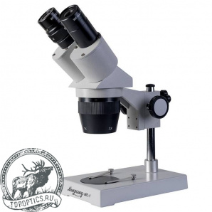 Микроскоп стерео Микромед MC-1 вар. 2А (2x/4x) #10551
