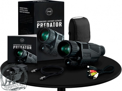 Монокуляр ночного видения Photo-Hunter Predator 5x40