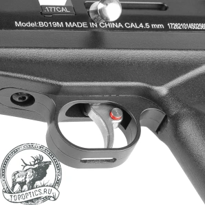 Пистолет пневматический BLACK STRIKE В019М кал.4.5mm не более 3,0Дж