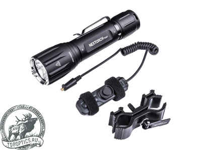 Фонарь Nextorch TA41 Hunting Set, комплект, 2600 люмен