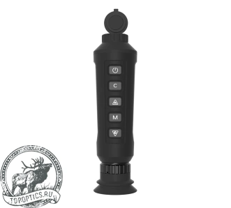 Тепловизионный монокуляр RedRay Romul 325