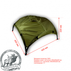 Миниатюрная палатка-шатер Trimm PARTY песочная #PARTY