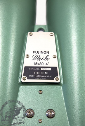 Бинокль Fujinon 15х80 MT-SX