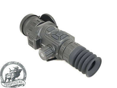 Тепловизионный прицел ARKON Arma v2 LR50L