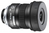 Окуляр к Nikon Prostaff 5 SEP-20-60