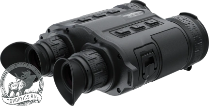 Мультиспектральный бинокль ARKON HB50