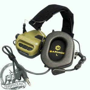 Наушники активные EARMOR M32 MOD3-FG (green)