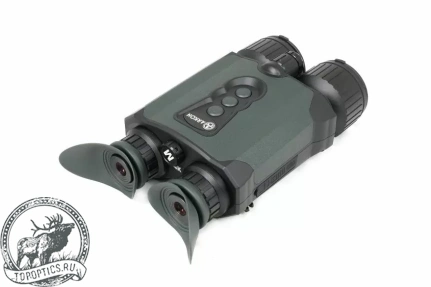 Цифровой бинокль ARKON NVD Pro LRF с дальномером