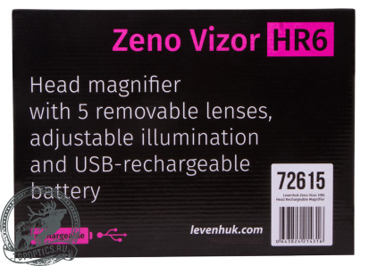 Лупа налобная с аккумулятором Levenhuk Zeno Vizor HR6 #72615