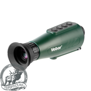 Монокуляр тепловизионный Veber Night Eagle M15/384 Ai