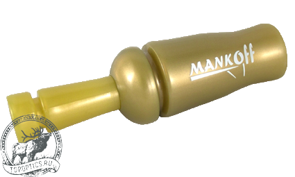 Манок акриловый Mankoff на гуся гуменника серии «PIONER», с инструкцией на русском языке #2120