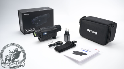 Тепловизионный монокуляр Sytong XS2.0-625L с дальномером