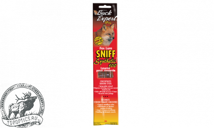 Приманка для лисы Buck Expert- дымящ палочки #08S