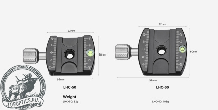 Адаптер Leofoto на винте длинна 50мм LHC-50