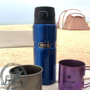 Термос для напитков THERMOS KING SK4000 0.71L синий