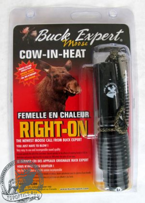 Манок на лося RIGHT-ON (крик самки) Buck Expert #69RO-CIH
