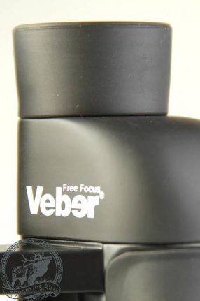 Бинокль Veber Free Focus БПШ 10x50