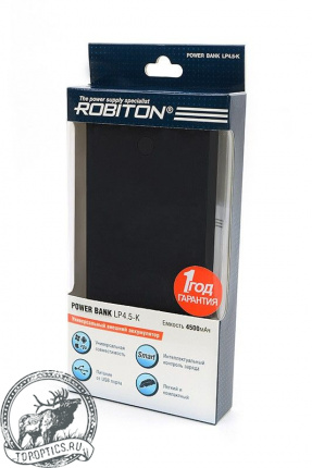 Аккумулятор ROBITON POWER BANK Li4.5-K 4500мАч BL1 732-979
