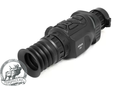 Тепловизионный прицел Arkon Arma LR25