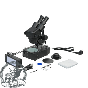 Микроскоп стерео Микромед MC-2-ZOOM Jeweler BE