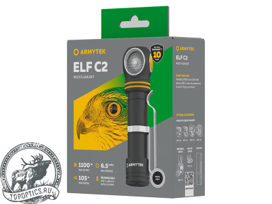 Фонарь налобный-мульти Armytek Elf C2 USB-C (1100 lm, белый, до 105м, 1x18650, IP68)