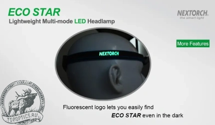  Налобный фонарь ECO-STAR светодиодный 30 lm чёрный