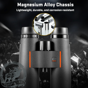 Бинокль Eyeskey Zenith 10x42