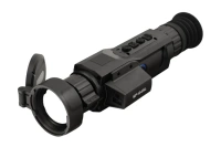 Тепловизионный прицел NNPO SPEAR-645 LRF с дальномером
