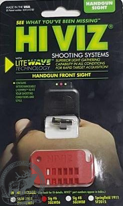 Пистолетная мушка HiViz для Sig Sauer 3 цвета (красн.,зелен.,белый) для P-серий высота 6 #SGLW06