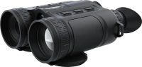Мультиспектральный бинокль ARKON HB50