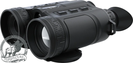 Мультиспектральный бинокль ARKON HB50