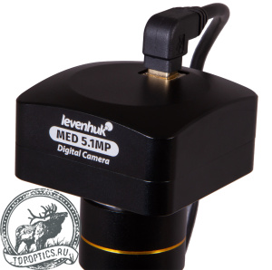 Микроскоп цифровой Levenhuk MED D25T тринокулярный #73994