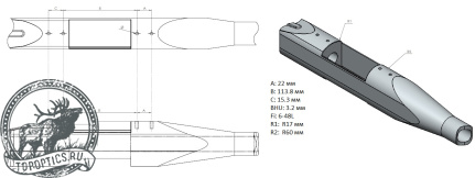 Планка Rusan Picatinny Weatherby Mark #V 010-24-1