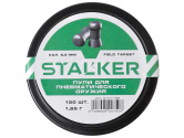 Пульки STALKER Field Target 5.5мм вес 1,65г (150 штук) #ST-FT165
