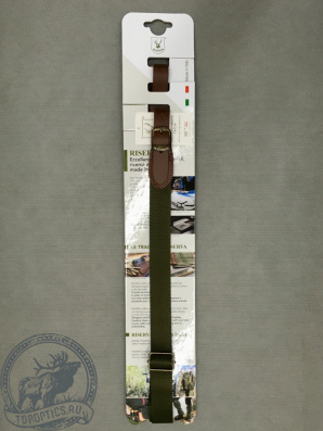 Оружейный ремень Riserva кордура/неопрен логотип зеленый #R2149