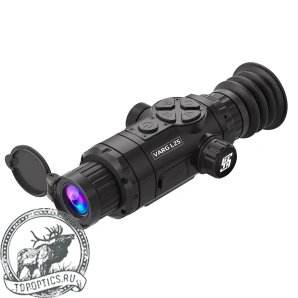 Тепловизионный прицел SFH VARG L25