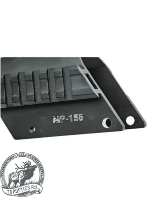 Кронштейн Combat Weaver для МР-155 с дополнительной планкой Weaver