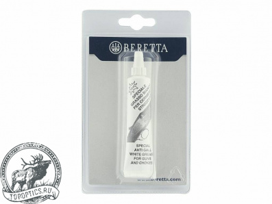 Смазка для чоков Beretta CK29/0050/0009