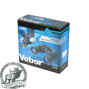 Бинокль Veber Free Focus БПШ 7x50