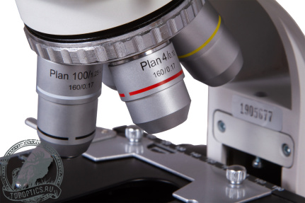 Микроскоп цифровой Levenhuk MED D25T тринокулярный #73994