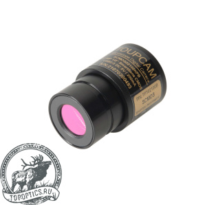 Камера ToupCam SCMOS02100KPB