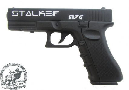Пистолет пневматический Stalker S17G (АНАЛОГ "GLOCK17") #ST-22051G
